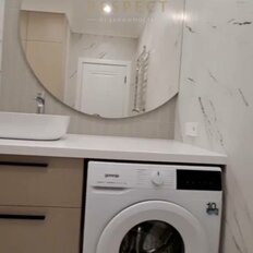 Квартира 102 м², 3-комнатная - изображение 4