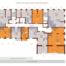 Квартира 110 м², 4-комнатная - изображение 4