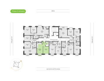 Квартира 39,2 м², 1-комнатная - изображение 2