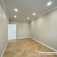 Квартира 45,2 м², 2-комнатная - изображение 4