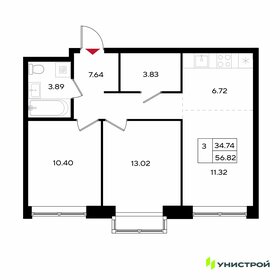 Квартира 56,8 м², 3-комнатная - изображение 1