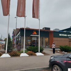 283,1 м², готовый бизнес - изображение 2