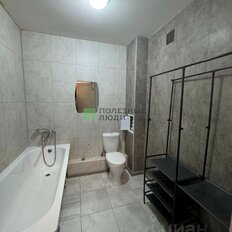 Квартира 34,8 м², 1-комнатная - изображение 5