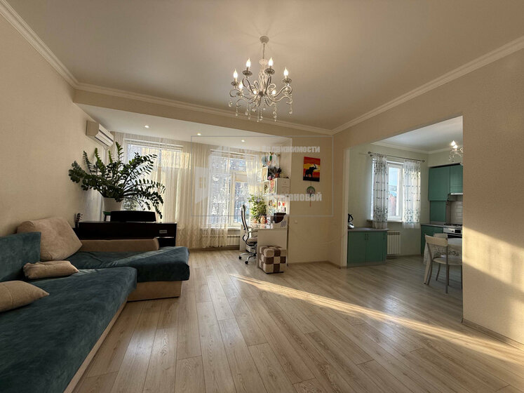 43 м², 2-комнатная квартира 2 750 000 ₽ - изображение 19