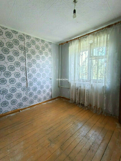 24,5 м², квартира-студия 1 900 000 ₽ - изображение 20