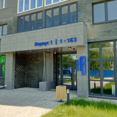 Квартира 78,9 м², 2-комнатная - изображение 4