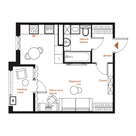 Квартира 33,5 м², студия - изображение 2