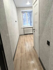 Комната, Площадь Тукая, Казань