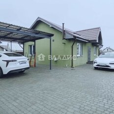 дом + 6 соток, участок - изображение 1