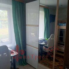 Квартира 42 м², 2-комнатная - изображение 3