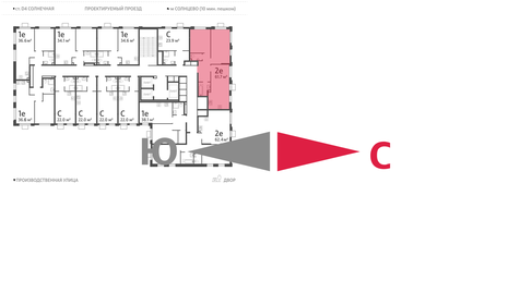 Квартира 63,6 м², 2-комнатная - изображение 2