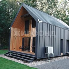 дом + 10 соток, участок - изображение 3