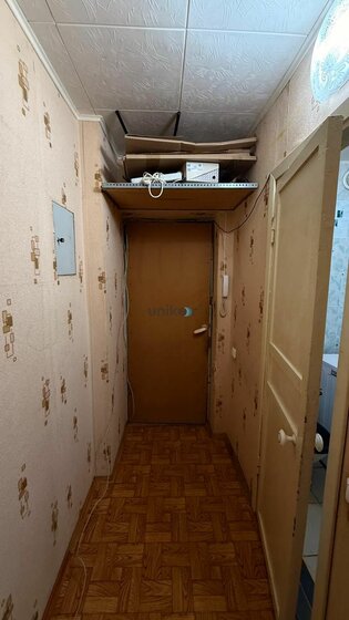 32,1 м², 1-комнатная квартира 3 450 000 ₽ - изображение 29