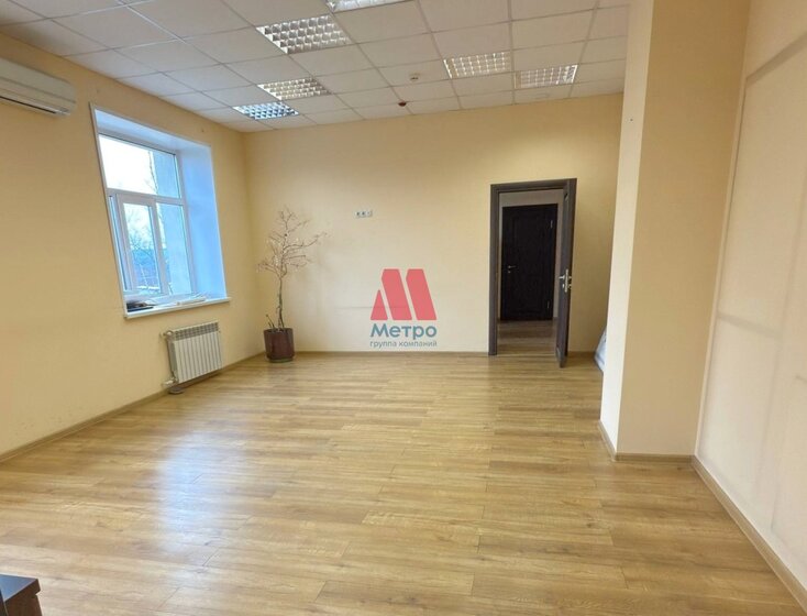 12000 м², помещение свободного назначения 2 900 000 ₽ в месяц - изображение 47