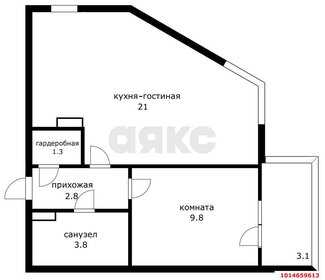 Квартира 38 м², 1-комнатная - изображение 1
