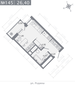 Квартира 26,4 м², студия - изображение 1