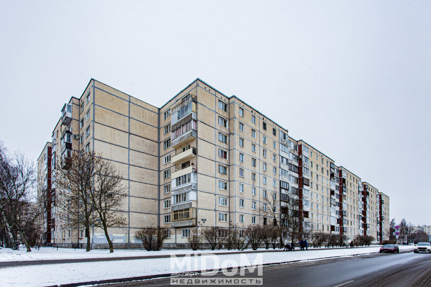 57,6 м², 3-комнатная квартира 9 500 000 ₽ - изображение 13