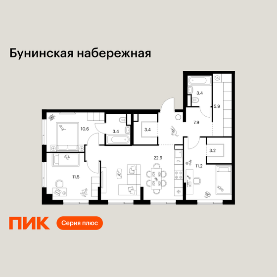 78,5 м², 3-комнатная квартира 23 000 000 ₽ - изображение 105