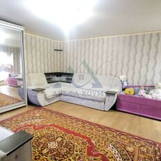 дом + 2,3 сотки, участок - изображение 2