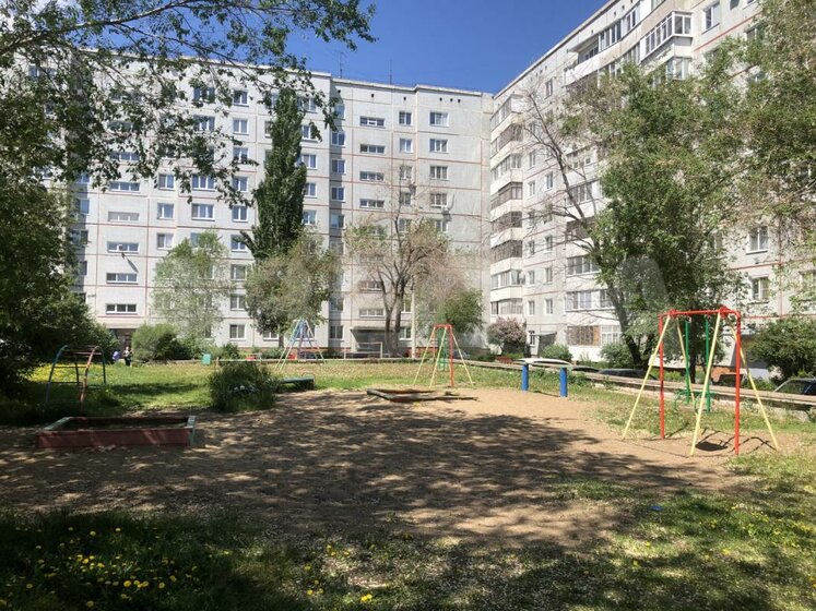47,4 м², 2-комнатная квартира 4 950 000 ₽ - изображение 34