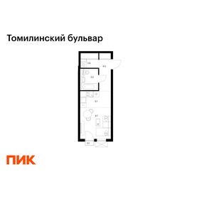 Квартира 25,5 м², студия - изображение 1