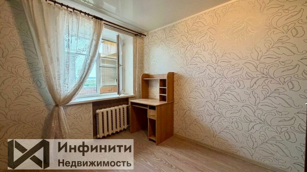 70 м², 3-комнатная квартира 6 000 000 ₽ - изображение 62
