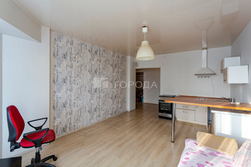 38 м², 1-комнатная квартира 5 600 000 ₽ - изображение 25