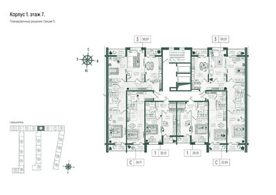 Квартира 104,2 м², 3-комнатная - изображение 2