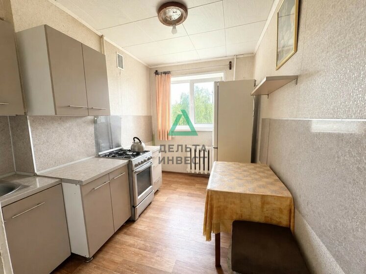 90,1 м², 3-комнатная квартира 16 218 000 ₽ - изображение 49
