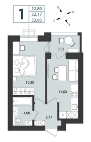 Квартира 33,9 м², 1-комнатная - изображение 1
