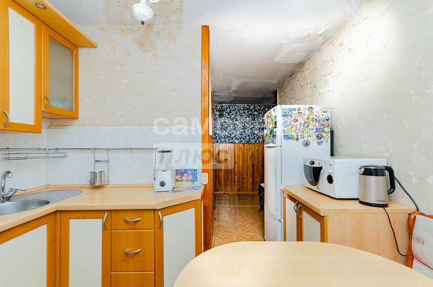 63,5 м², 3-комнатная квартира 5 599 990 ₽ - изображение 49