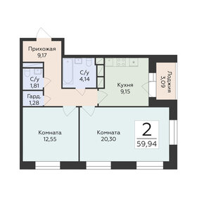 Квартира 59,9 м², 2-комнатная - изображение 2