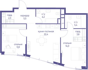 Квартира 28,4 м², студия - изображение 1