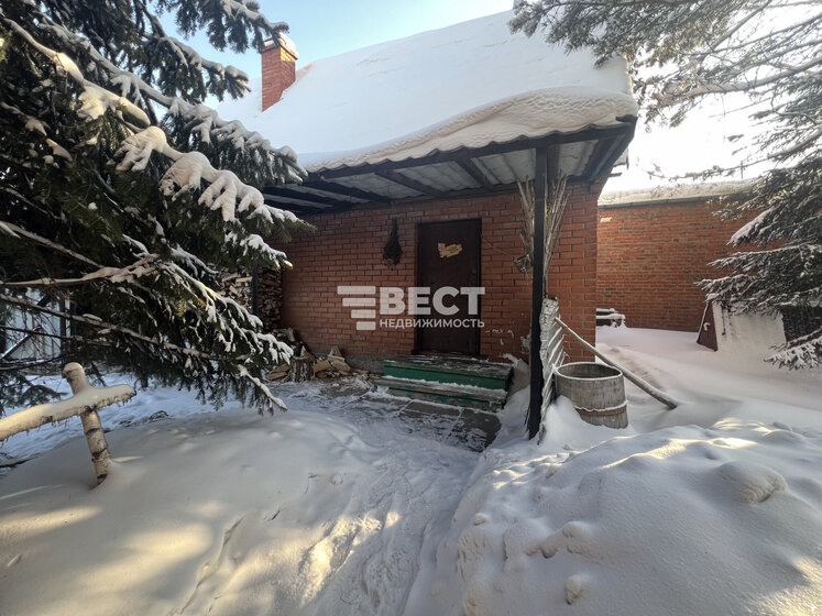 40,5 м², 1-комнатная квартира 8 096 000 ₽ - изображение 46