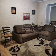 Квартира 43,8 м², 2-комнатная - изображение 2