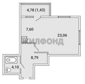 Квартира 43,2 м², студия - изображение 1