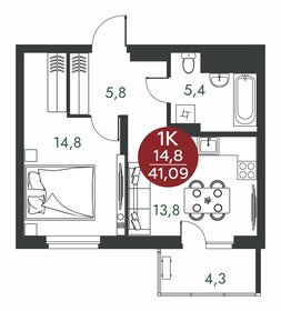 Квартира 41,1 м², 1-комнатная - изображение 1