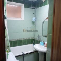 Квартира 46 м², 1-комнатная - изображение 4