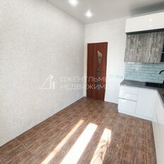 Квартира 44,2 м², 1-комнатная - изображение 3
