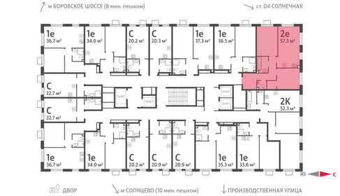 Квартира 57,3 м², 2-комнатная - изображение 2