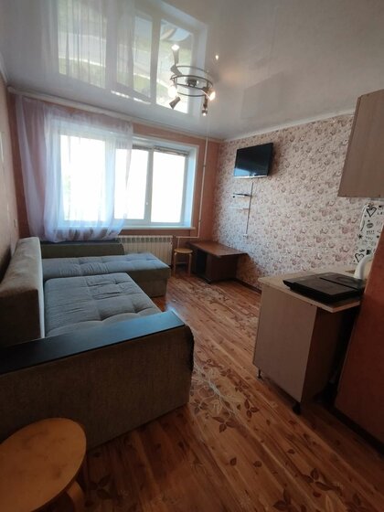 30 м², 1-комнатная квартира 1 850 000 ₽ - изображение 35