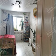 Квартира 57 м², 3-комнатная - изображение 4