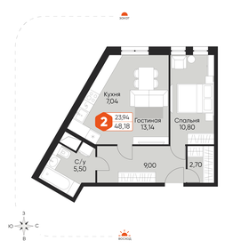 Квартира 48,2 м², 2-комнатная - изображение 2
