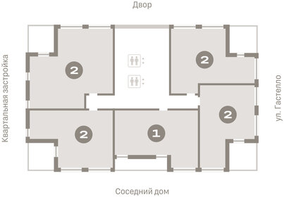 Квартира 61,3 м², 1-комнатная - изображение 2