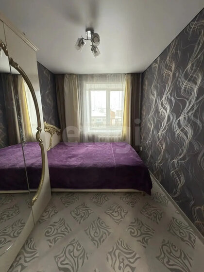 41,2 м², 2-комнатная квартира 7 300 000 ₽ - изображение 34