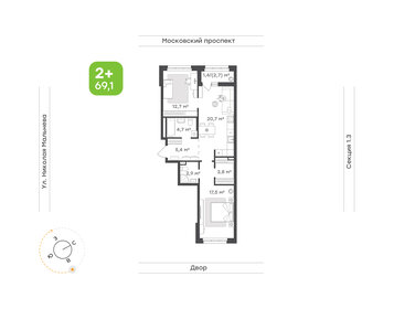 Квартира 69,1 м², 2-комнатная - изображение 1
