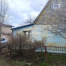 дом + 4,5 сотки, участок - изображение 2