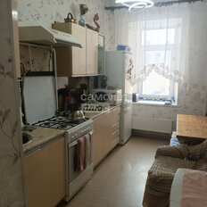 Квартира 47,8 м², 2-комнатная - изображение 1