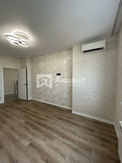 36,2 м², 1-комнатная квартира 6 800 000 ₽ - изображение 47