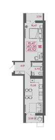 Квартира 45,5 м², 1-комнатная - изображение 1